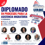DIPLOMADO EN INMIGRACIÓN – 19 MAYO